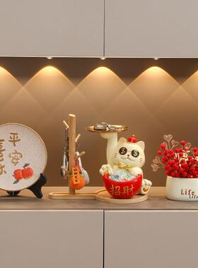 BJ799新款招财猫户入意玄关家居钥匙收纳中风格新房创乔迁装饰式