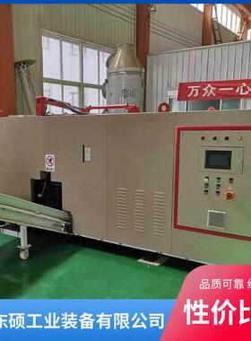 畜禽生物发酵机养殖场病死动物食品厂宰杀废弃物无害化处理设备