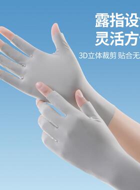 夜间睡眠保湿防裂护手手膜睡觉