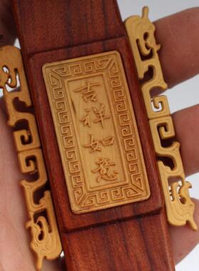 红木如意工艺礼品摆饰 算盘摆件 创意开 业礼品实木招财摆件木制