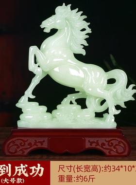 高档202品5富公司办公饰玉新马成功带来财和宝马客厅酒柜装修开幕