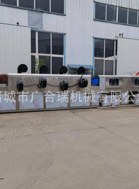 全自动洗箱机洗盘机大型塑料筐油污筐周转筐清洗机高压喷淋洗筐机
