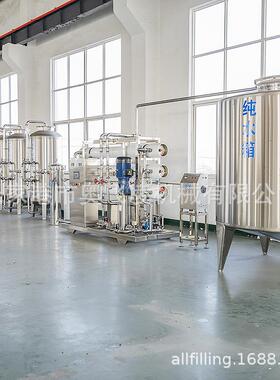 原水处理系统6吨一级反渗透净水设备按需生产工业级纯水软化水机