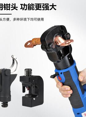 便携式充电液压钳多功能剪线钳SZ-400打孔机开孔电动压线钳线缆剪