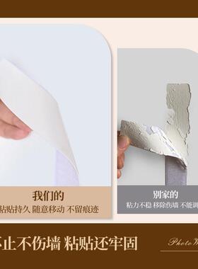 毛毡墙贴照片墙背景板软木板羊毛毡墙贴幼儿园教室展示热气球装饰