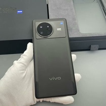 vivo X Note 99 new 12512 G 5G All Netcom