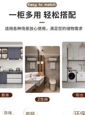 太空铝环保吊柜玻璃门厨房墙壁柜阳台浴室防晒挂柜壁挂式橱柜壁橱