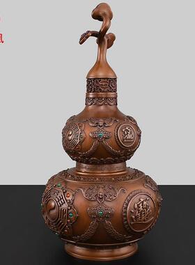 紫铜葫芦摆件纯铜八福葫芦开 盖空心客厅招酒柜玄关财办公室桌大