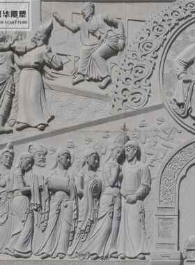 石材浮雕影壁汉白玉壁画背景墙 庭院别墅外墙装饰大理石砂岩照壁