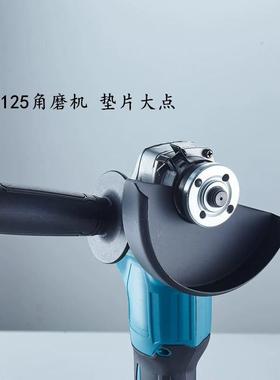 无刷充电角磨机多功能抛光机锂电磨光机100型125型切割机打磨机