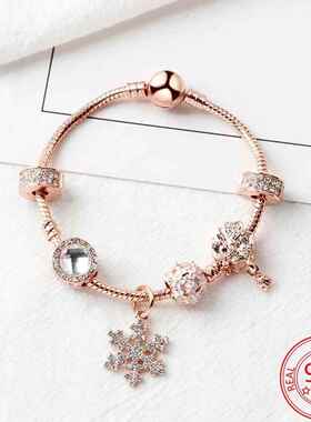Classic 925 Sterling Silver Sparkling Rose Gold Ocean Heart