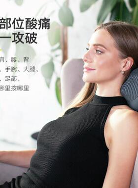 高档颈德国GESS揉捏仪椎按摩器腰肩背部电动多功能全身家用车载按