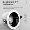 Kitchen full spectrum downlight waterproof anti-fog honeycomb bathroom toilet spotlight anti-glare main light led light