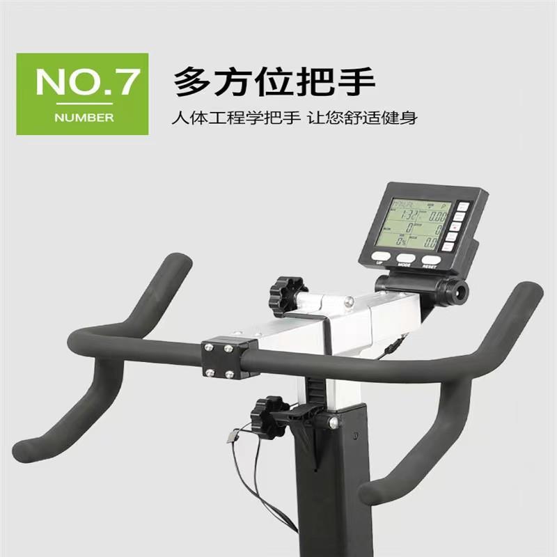 Wind resistance bicycle fitness equipment aerobic commercial gym studio home fat burning C2 bicycle spinning bicycle