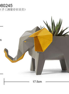 几何动物摆件创意客厅玄关家居装饰摆设门口进门鞋柜放钥匙收纳盒