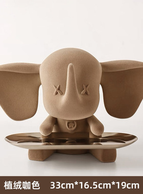 装饰品锦轩托盘摆件入户装饰摆件