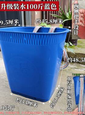 四川云南加料厚熟胶塑背家用买菜UOF采菇背篓笼特蘑大号背篼