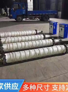 厂家供应电磁加热器空气加热电磁感应线圈电磁控制加热器