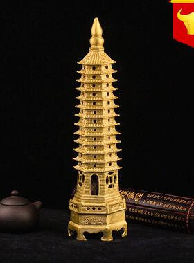 铜文昌塔摆件黄铜九层13层十三层办公室书房摆件