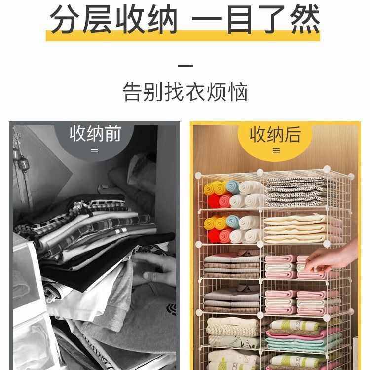 2025衣柜分层隔板隔断柜子分格置物架宿舍卧室衣橱整理架衣柜收纳,淘宝优惠券,粉丝福利购,淘宝优惠卷