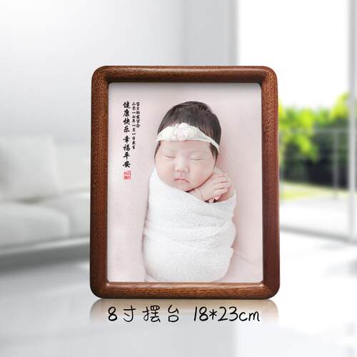 胎毛画12生肖婴幼儿宝宝满月百天照片肖像胎发手工艺纪念礼品定制 - 图0