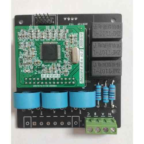 RN8302B三相采集模块 智能模块交流多功能电量功率开发板掌柜推荐 - 图3