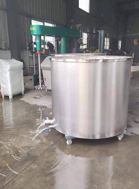 现货供应4KW涂料分散机化工液体变频调速混合机速搅拌机