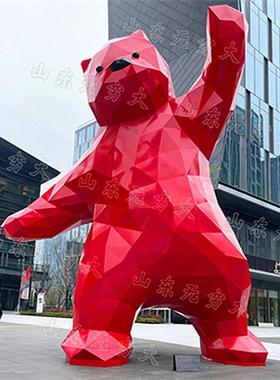 大wyt325-0型户外璃钢何切面卡通玻商动物房地产彩绘几业街景观装