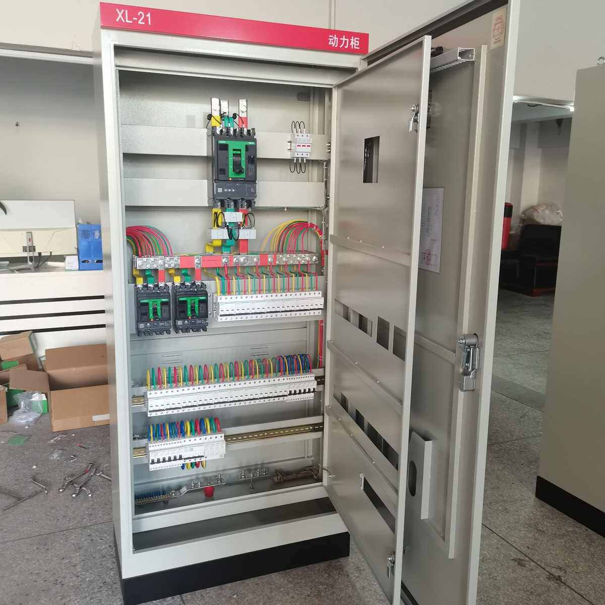 低压落地动力配电柜厂房车间照明楼层机械工业电表成套动力配电柜,淘宝优惠券,粉丝福利购,淘宝优惠卷