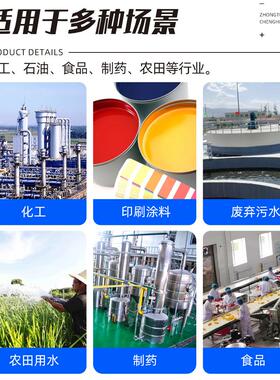 不锈钢吨防桶 1周000化工转桶方形油桶防爆静电分装桶升 IBC吨桶