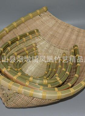 竹制品手工水果篮厨房洗菜沥水筐农家竹筛小簸箕竹编筲箕