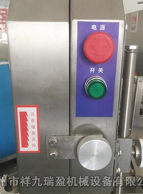 锯骨机大型商用高速锯骨机全自动切冻肉机商用排骨切块机310新品
