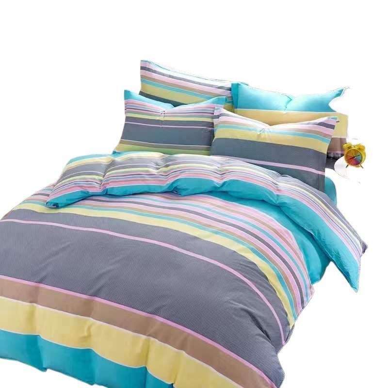 Thickened pure brushed four-piece bedding set, bed sheets, quilt cover, dormitory three-piece bedding set, simple twill four-piece set