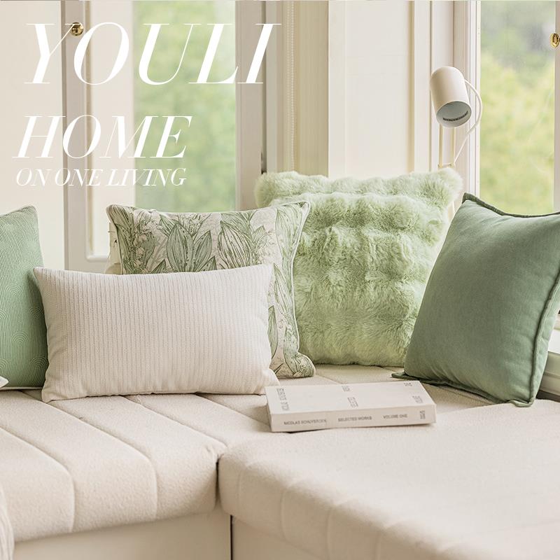 Cream style pillow case jacquard living room sofa cushion backrest green famous wind chime bedside bay window cushion side sleeping