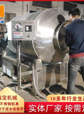 真空液压式滚揉机变频调速自动上料出料肉类腌制机厂家促供