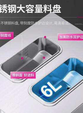 动乐冰淇淋全机立式商用甜筒雪糕机不锈钢台式自684创软冰激凌机