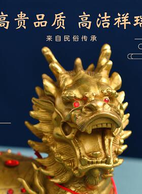 纯黄铜火麒麟公母一对客厅玄关小号八卦开 业办公室桌招财装饰摆
