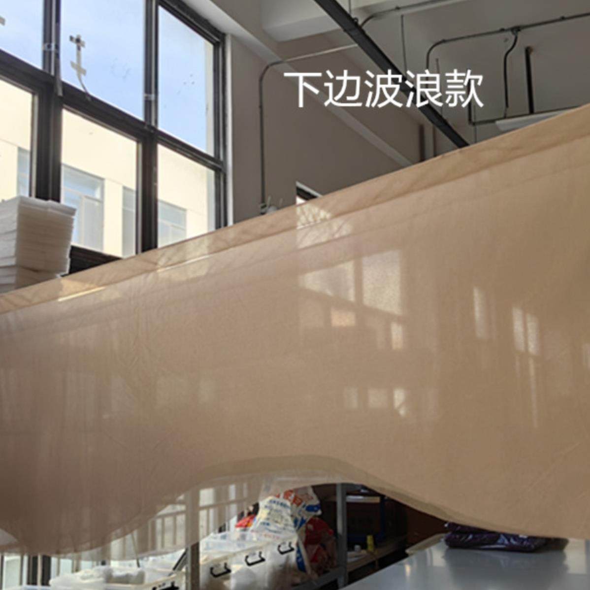 网红纱幔风动吊顶纱幔餐厅民宿装饰酒店户外景区纱幔海边风动纱幔,淘宝优惠券,粉丝福利购,淘宝优惠卷