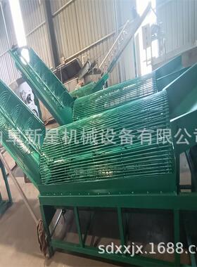 薯类淀粉分离机家用小型薯类淀粉浆渣分离机渣浆分离机