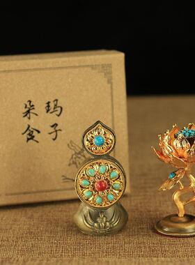 款朵玛金合鎏金花食子藏密八供花子精食009子垛玛食子套装致老做