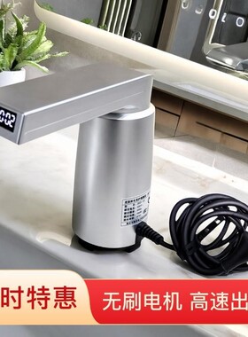 可移动冷热可调干手器智能感应吹风机烘干机化妆室家用商用烘手器