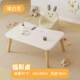 Bed children's toys table bay window table peanut table learning small desk learning eating and writing square table small coffee table