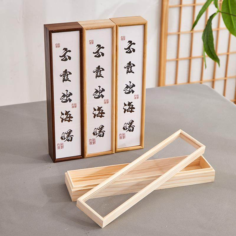 竹木盒子长方形抽拉实木小盒子滑盖木质复古收纳盒定制茶叶包装盒,淘宝优惠券,粉丝福利购,淘宝优惠卷
