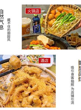 手工竹编筲箕簸箕圆形火锅店素盘子水果篮竹制品收纳筐竹篮竹木