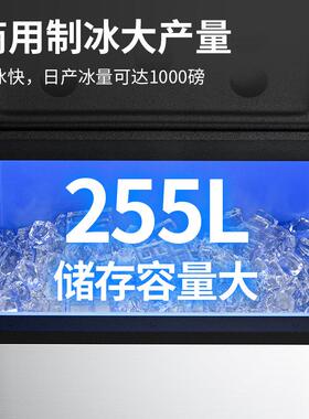 110v220V方冰制冰机商用冰粒机奶茶店冰块制作机器立式大产量制冰
