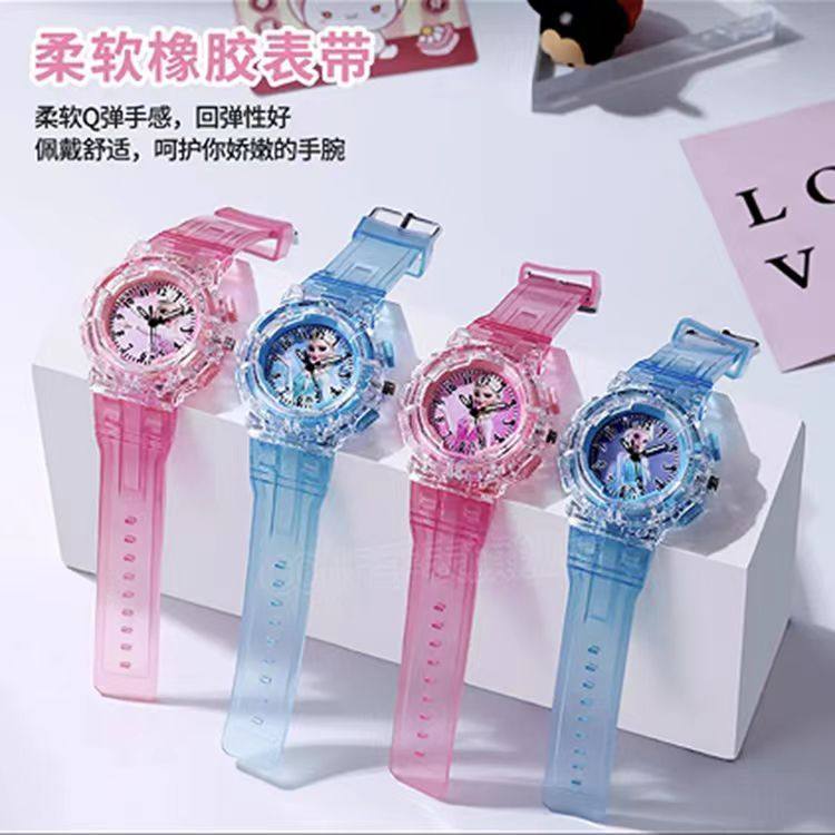 冰雪奇缘白雪公主儿童手表时尚创意七彩夜光灯男孩女孩儿童手表,淘宝优惠券,粉丝福利购,淘宝优惠卷