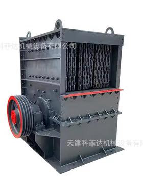 1000756箱破碎机进料60以公分内型产量出料粒度均式匀