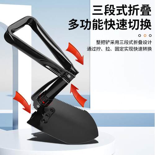 美科工兵铲多功能户外加厚兵工堆高机载户外铁锹折叠式露营小铲子 - 图1