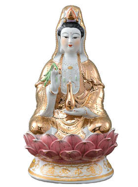 观音菩萨佛像陶瓷坐莲观音佛像摆件南海观世音菩萨家用摆件