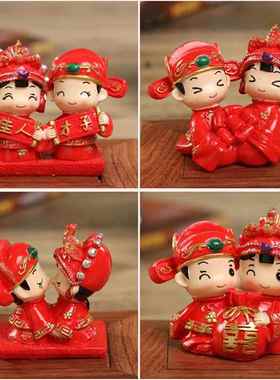 婚庆结婚工艺品新郎新娘百年好合摆件礼品婚房喜庆时尚装饰娃娃